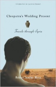 Cleopatra’s Wedding Present