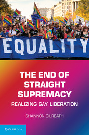The End of Straight Supremacy