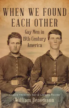 When We Found Each Other