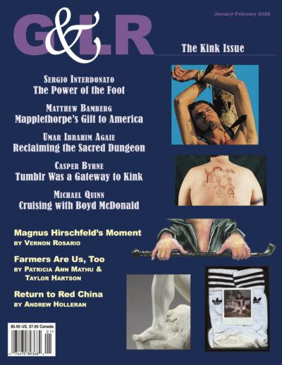 January-February 2026